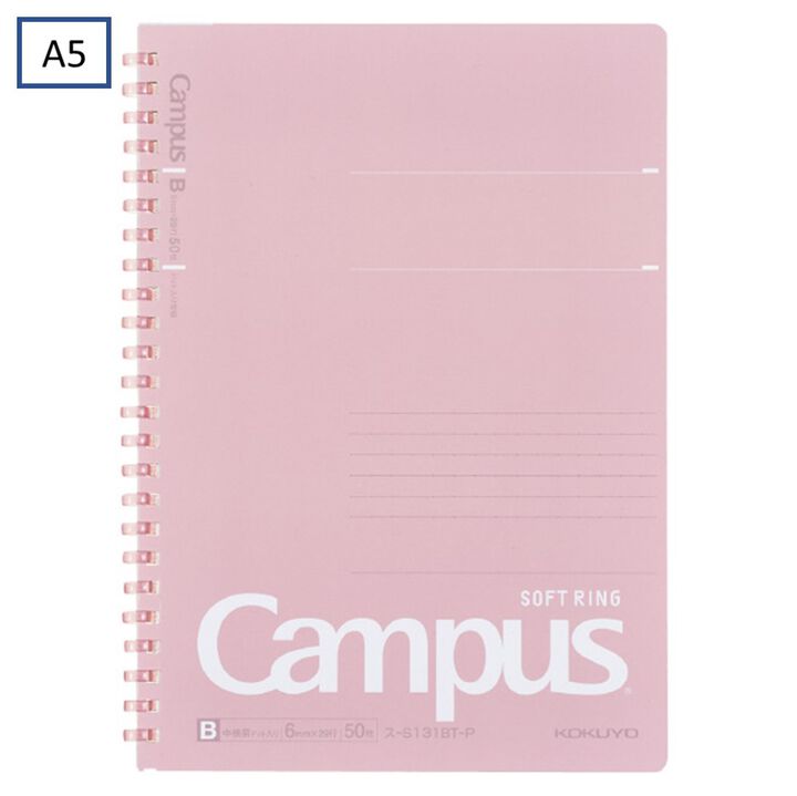 Campus Softring Notebook A5 6mm Dot Rule, 50 Sheets Pink