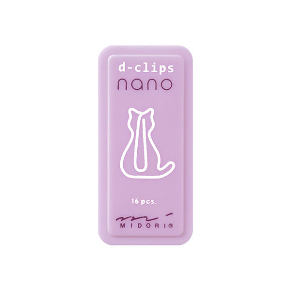 D-clips Nano Cat