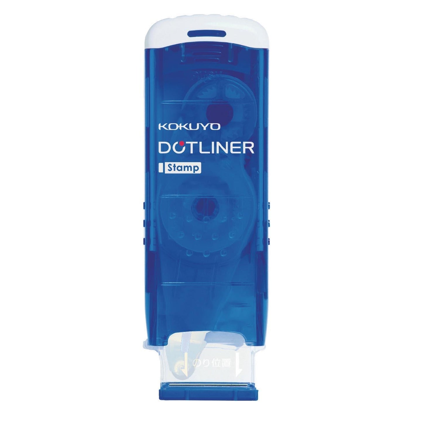 Dotliner Stamp Strong Adhesive Blue
