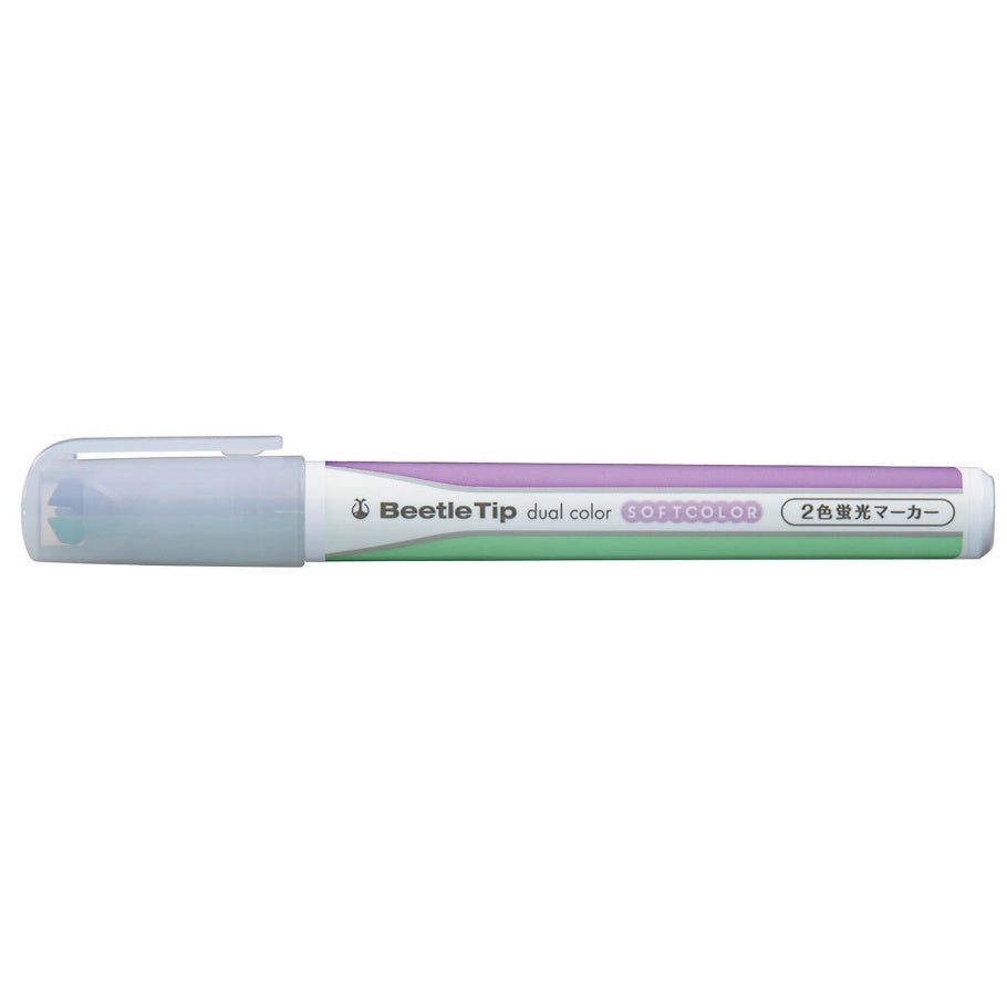 Beetle Tip Dual Color Marker Soft Type Pen w/ 3 Color Set green and purple
