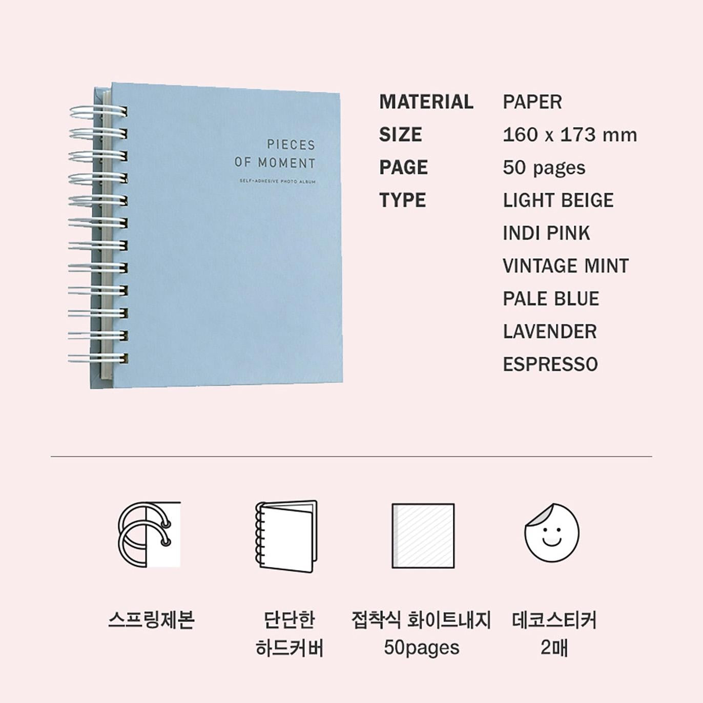 Lettering Sticky Photo Album Iconic Expresso size