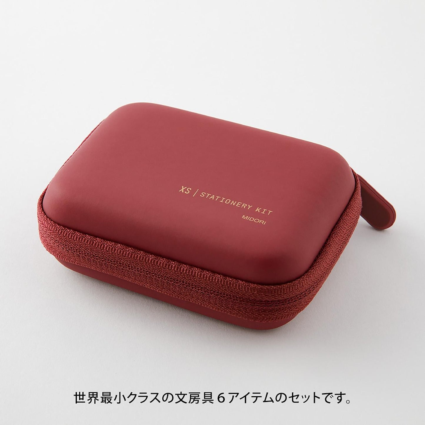 MIDORI XS Stationery Kit Red size