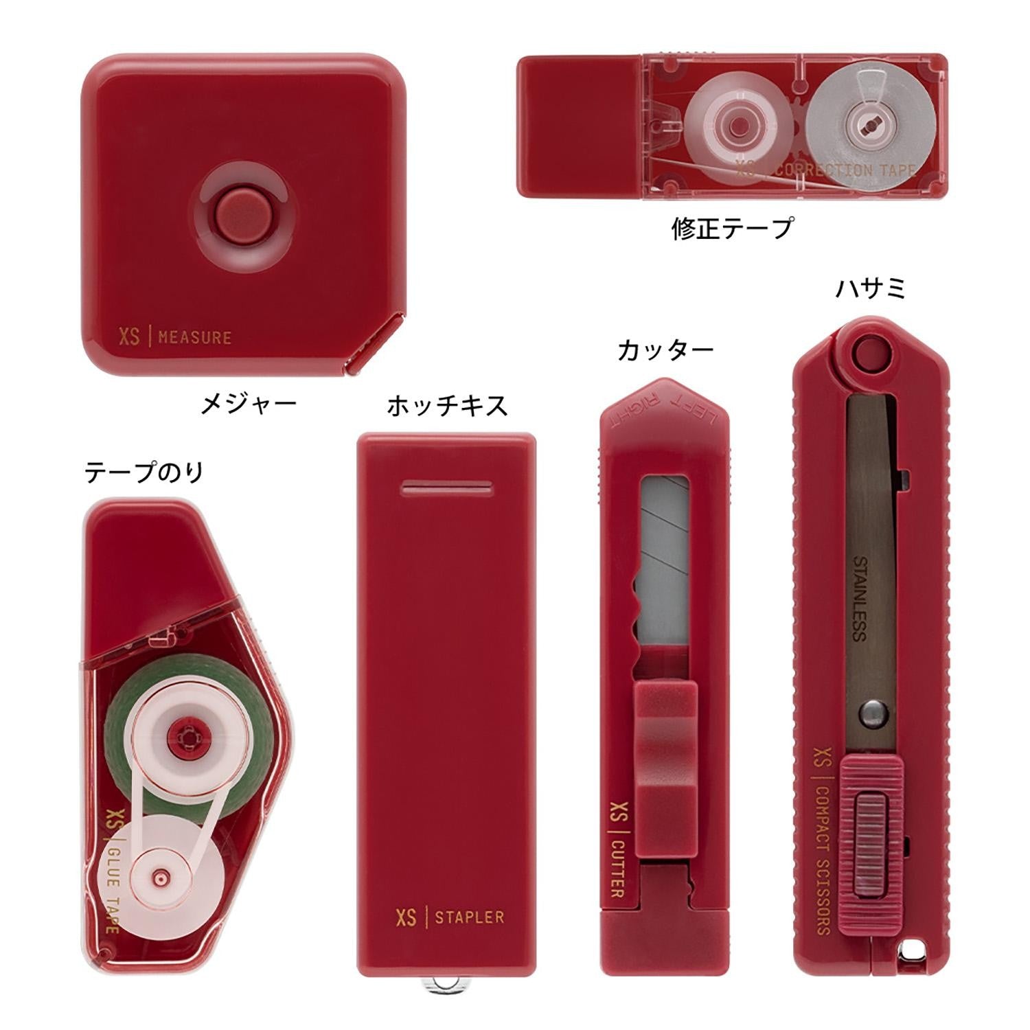 MIDORI XS Stationery Kit Red tools