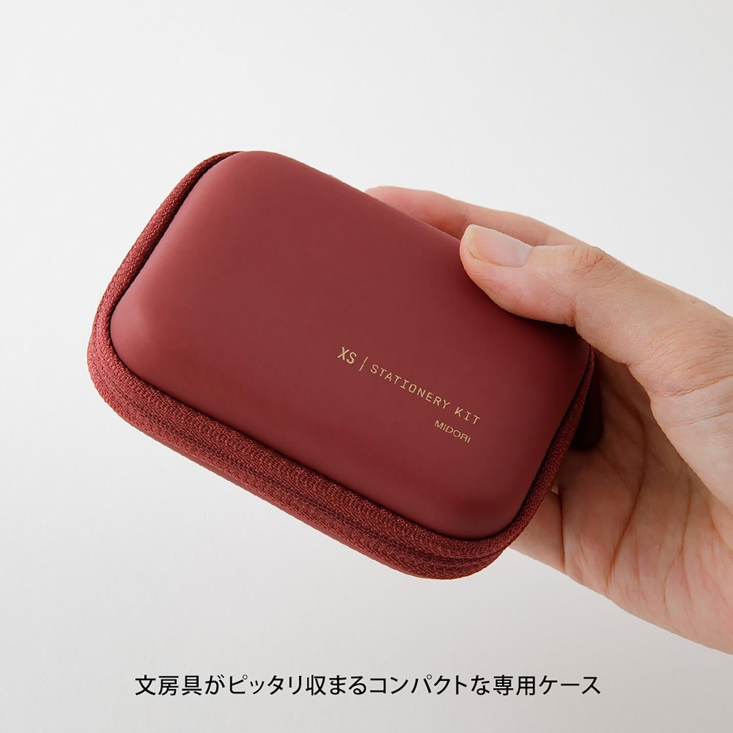 MIDORI XS Stationery Kit Red with hand