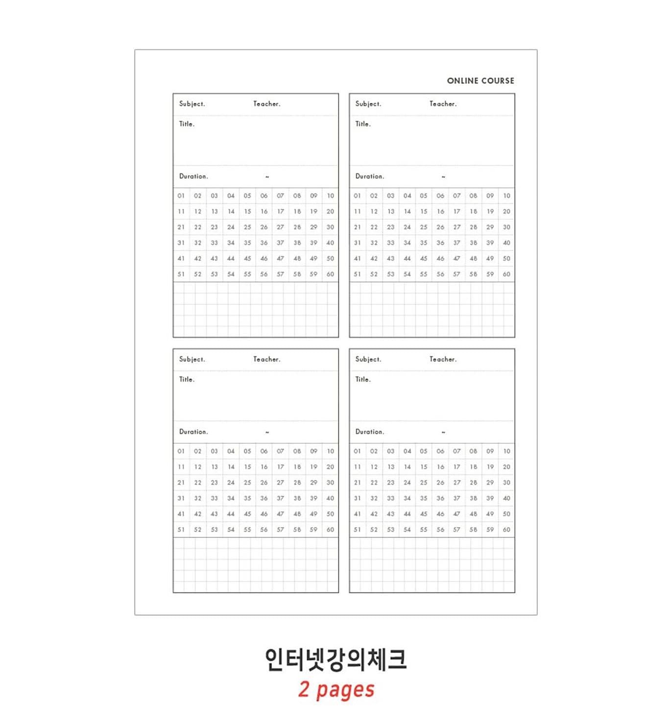 Planner A5 Hey Day Study Iconic grey calendar