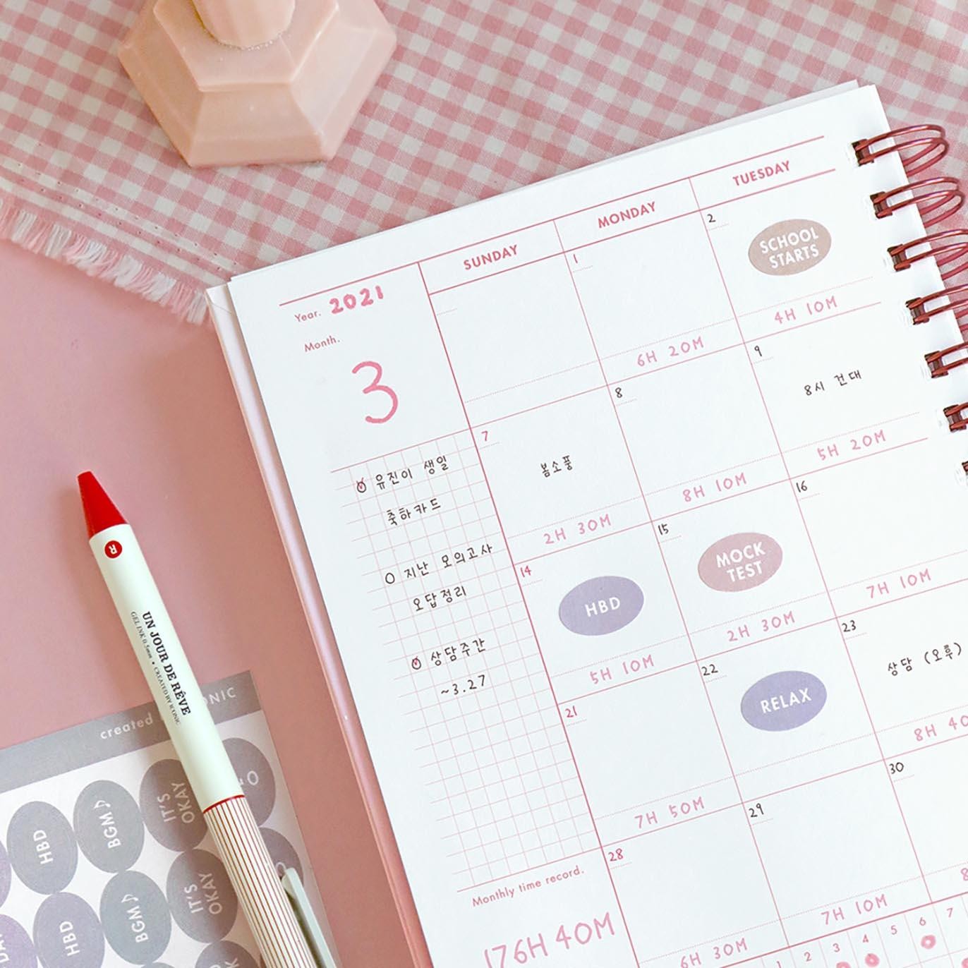 Planner A5 Hey Day Study Iconic Beige days