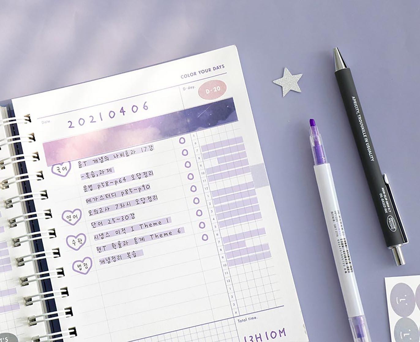 Planner A5 Hey Day Study Iconic Beige tracker page
