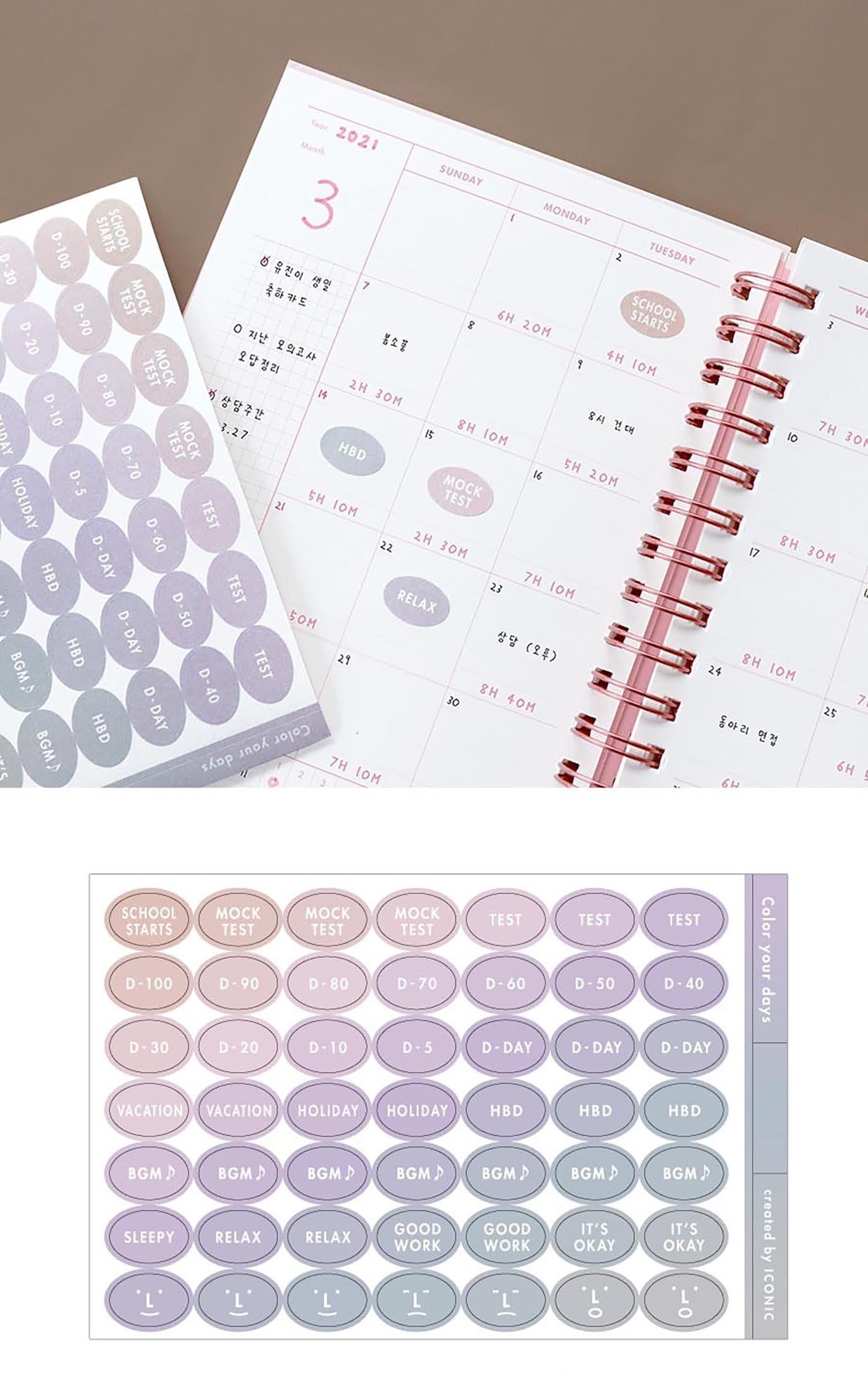 Planner A5 Hey Day Study Iconic grey stickers