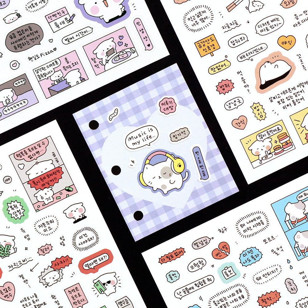 Sticker pack Blah Blah Daily Iconic