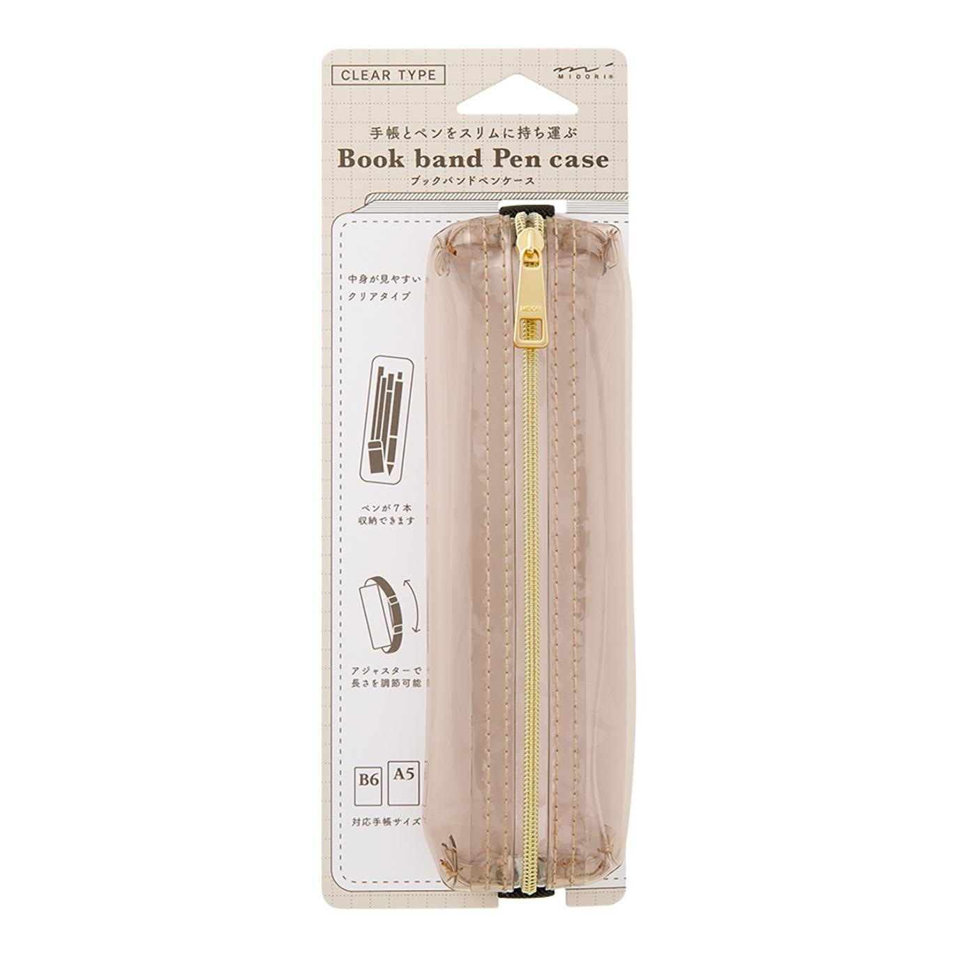 book band pen case rose color packaging