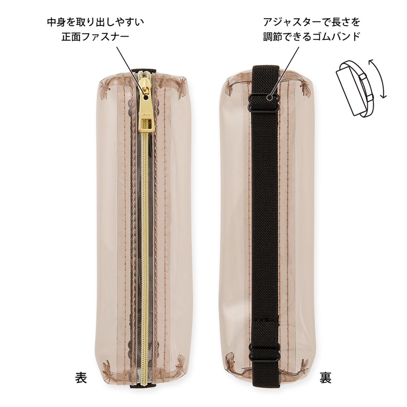 book band pen case rose color front and back