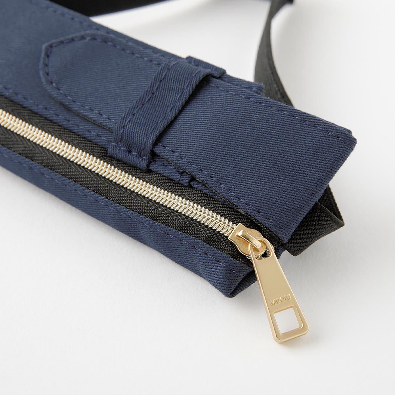 Book Band Pen-Case Navy