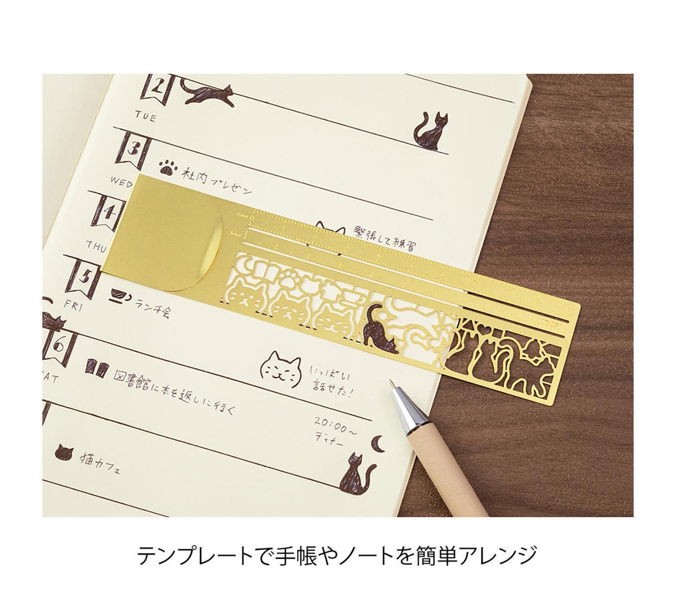 Midori Clip Ruler Cat A