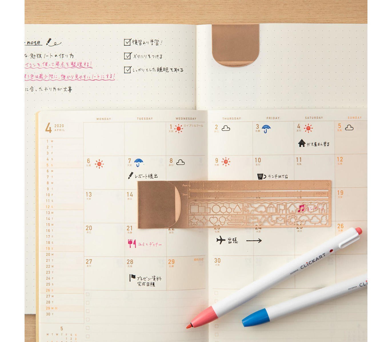 Midori Clip Ruler Copper A