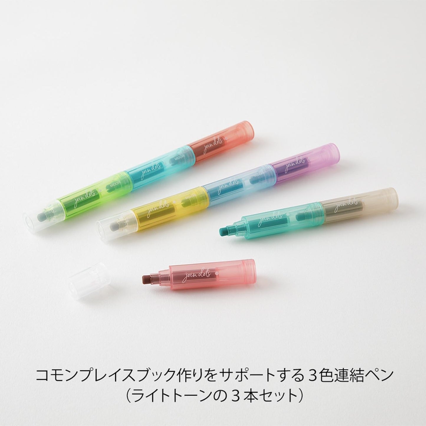 connecting pen dot colors midori mix