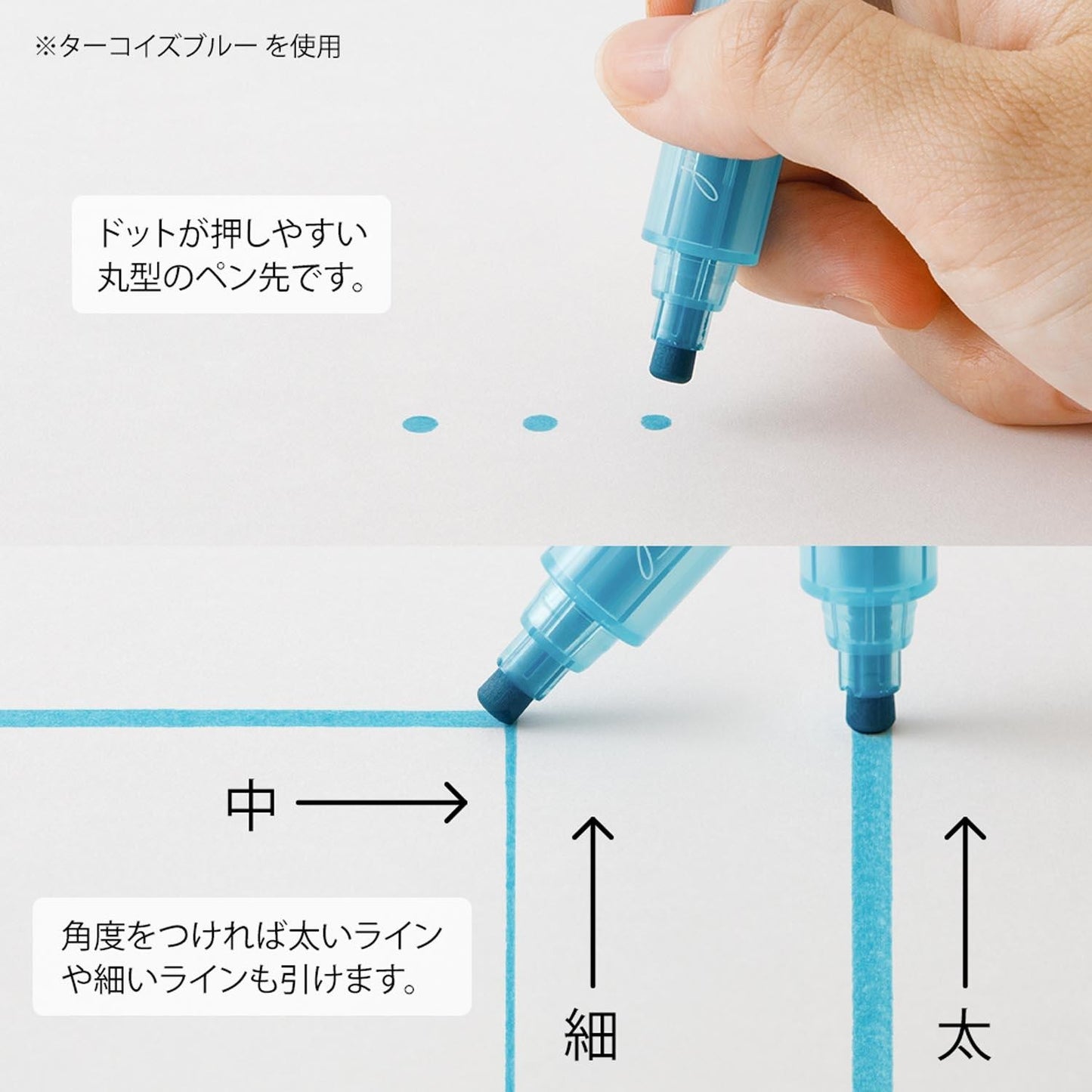 connecting pen dot colors midori blue