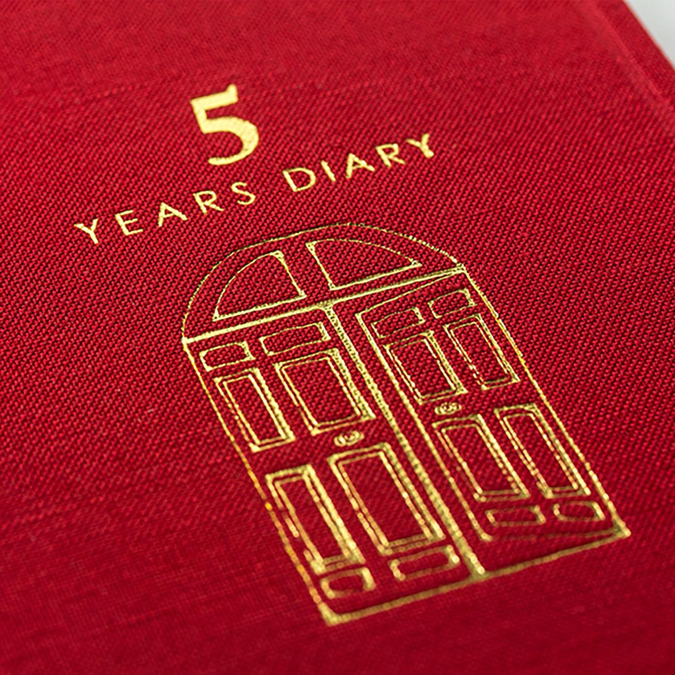 Midori 5-Year Hardcover Red Journal