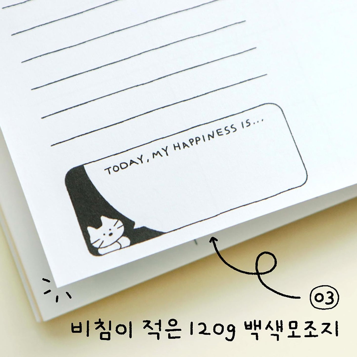 doodle dayli mini notebook details