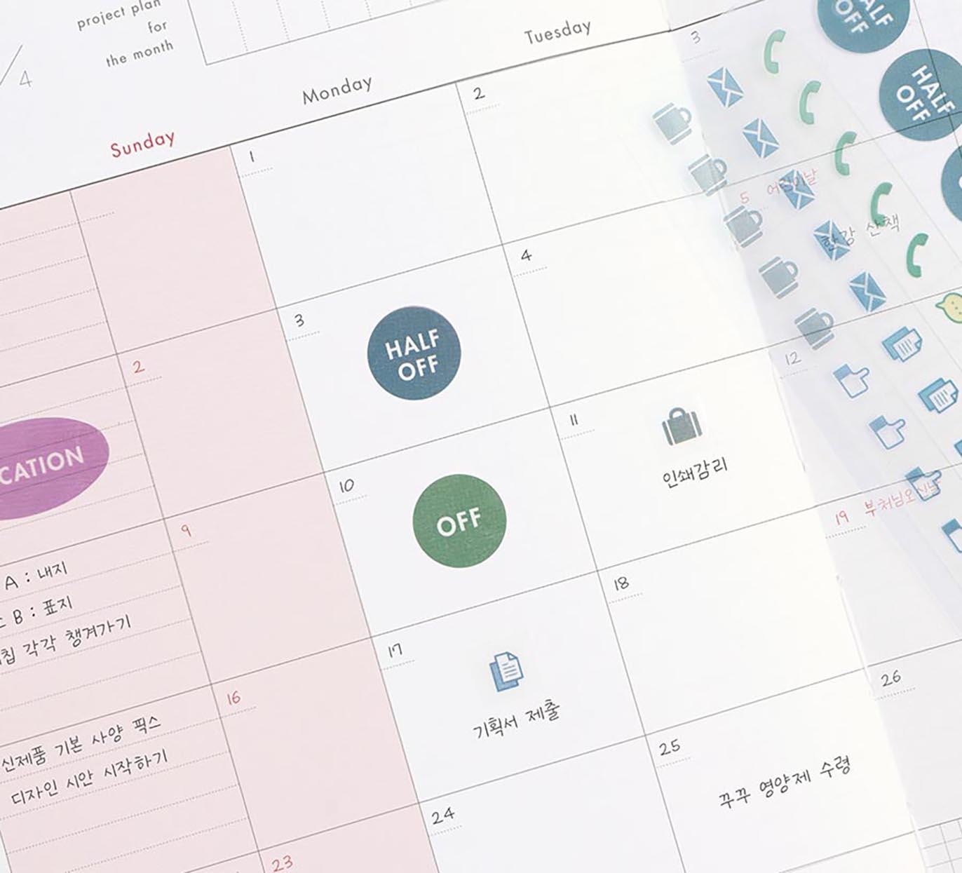 ICONIC office planner lavender inside pages