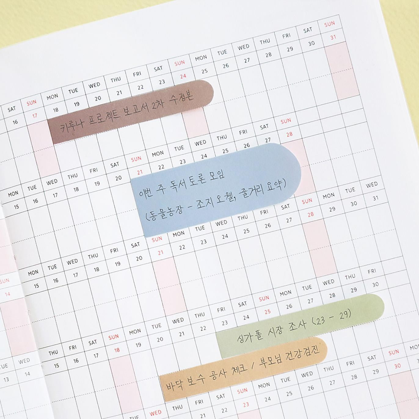 Iconic Index Sticky Note Terrazo