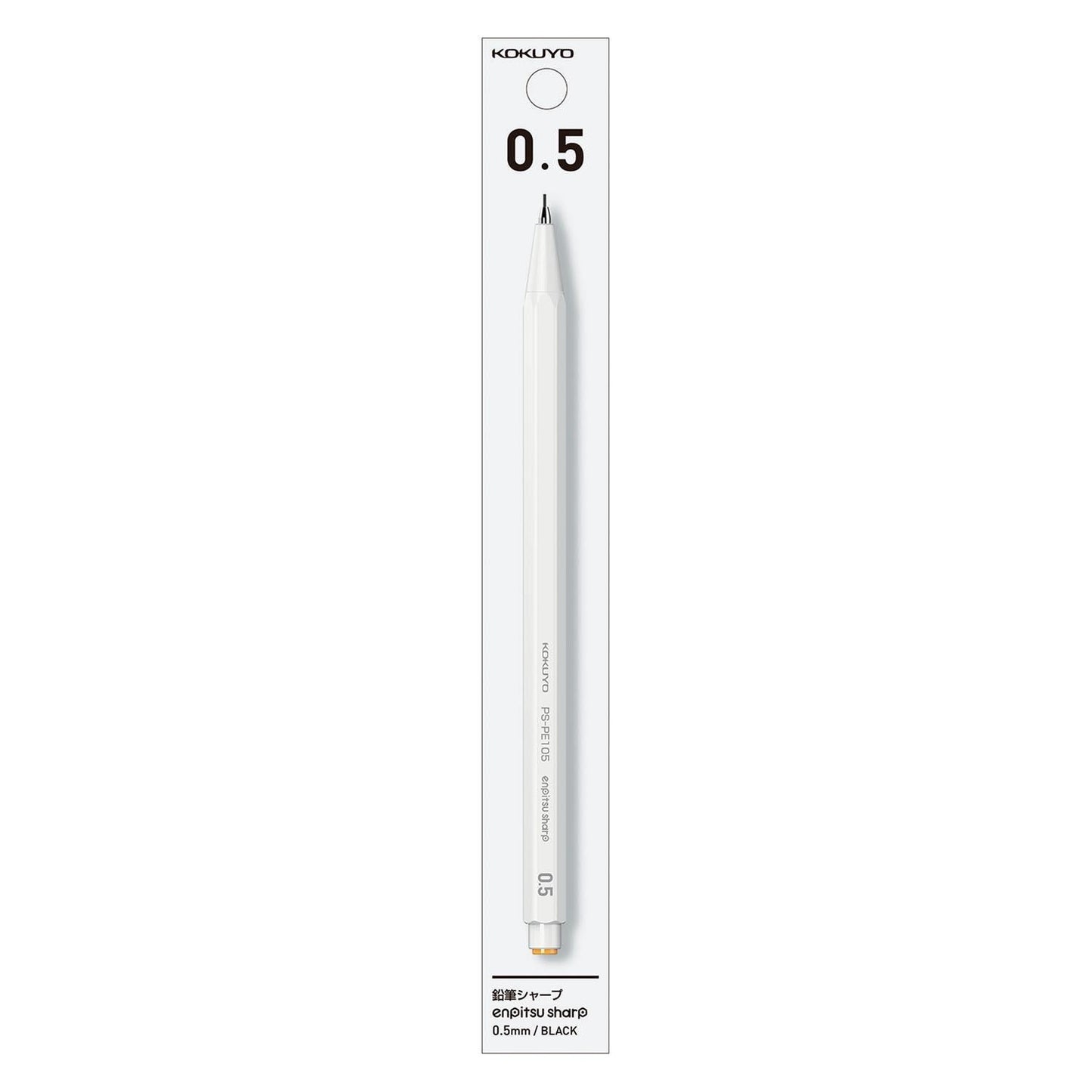 KOKUYO Enpitsu Mechanical Pencil White 0,5 mm