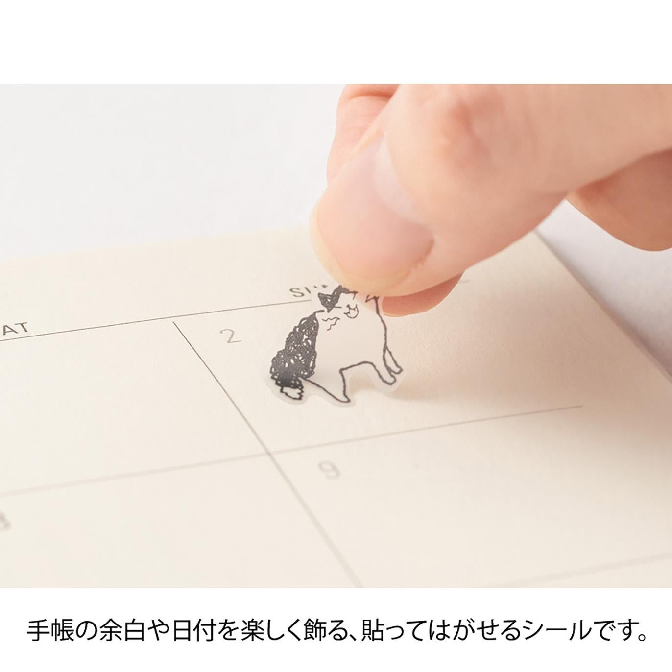 MIDORI Sticker Chat Cat size