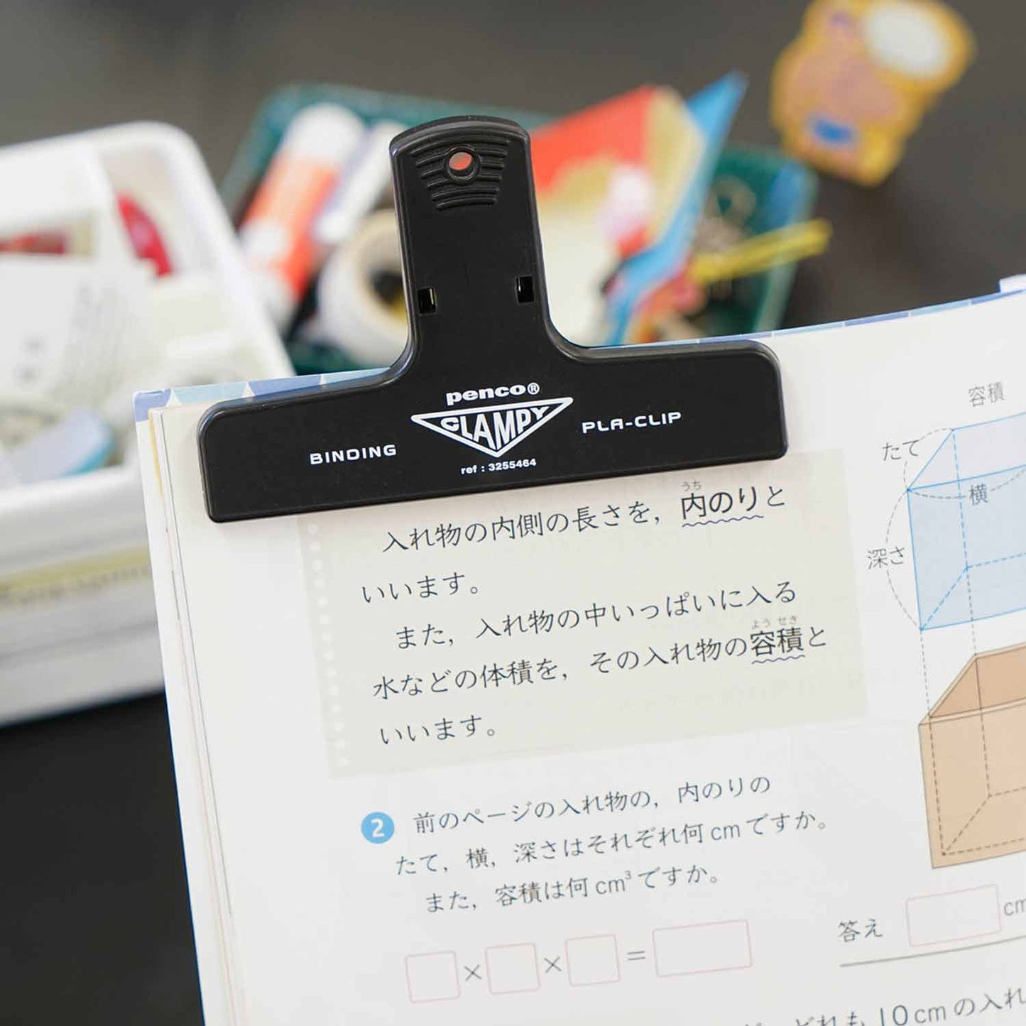 Penco Plastic Clip black