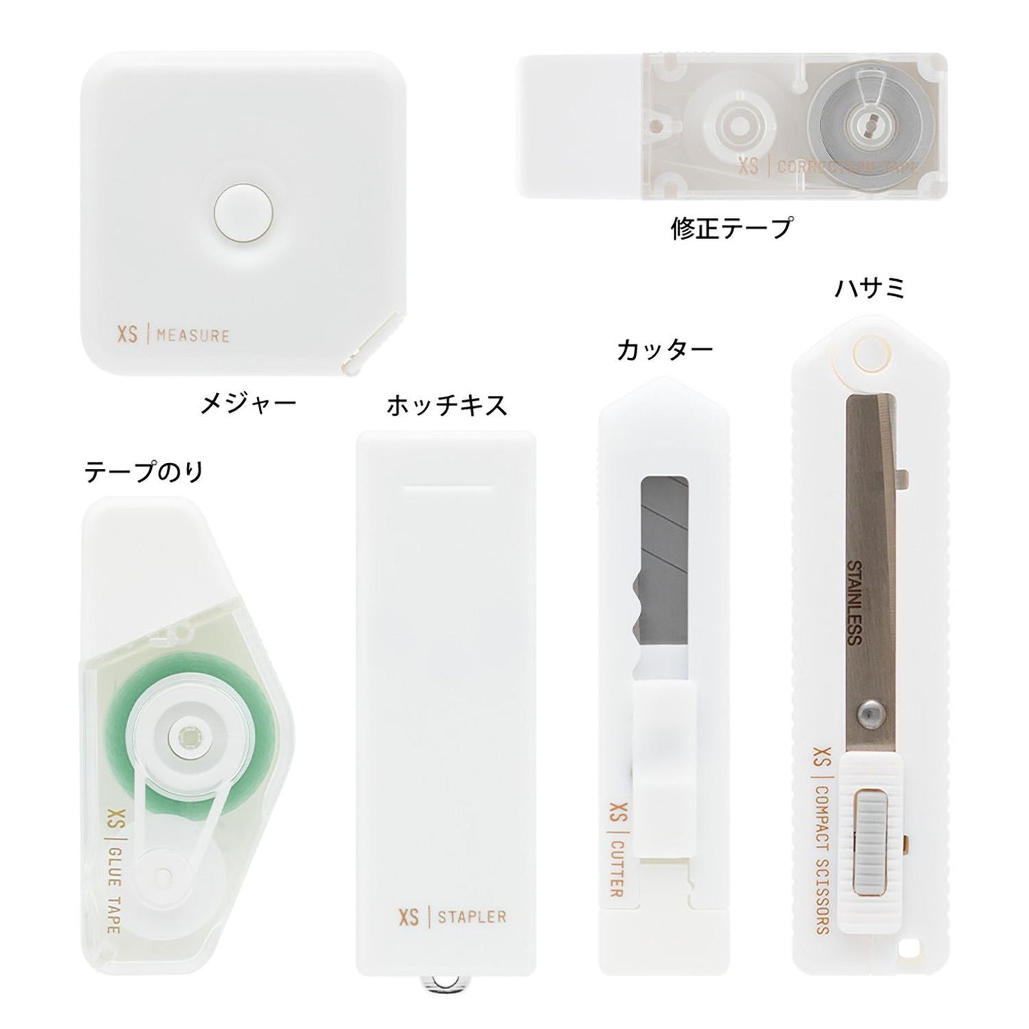 Midori XS Series Stationery Kit 6 accesories