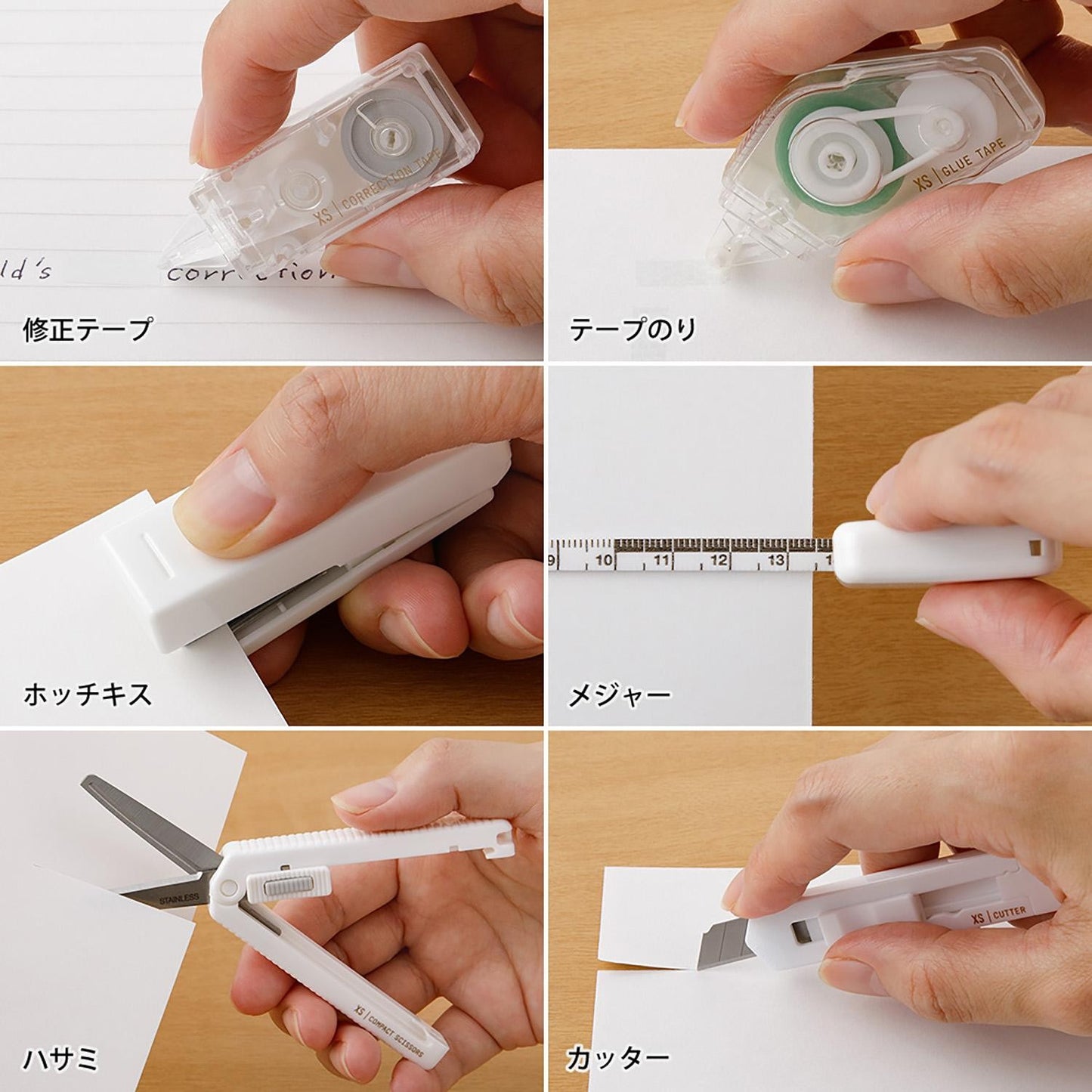 Midori XS Series Stationery Kit functions