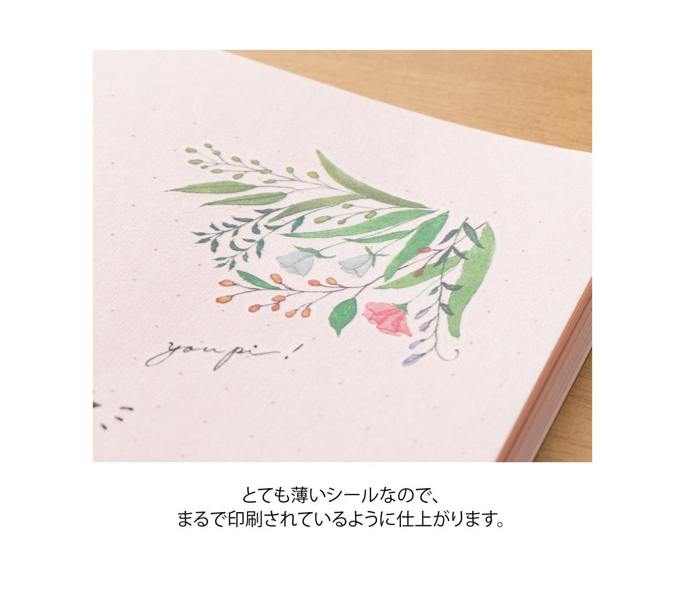 Transfer Sticker Flowering Plants