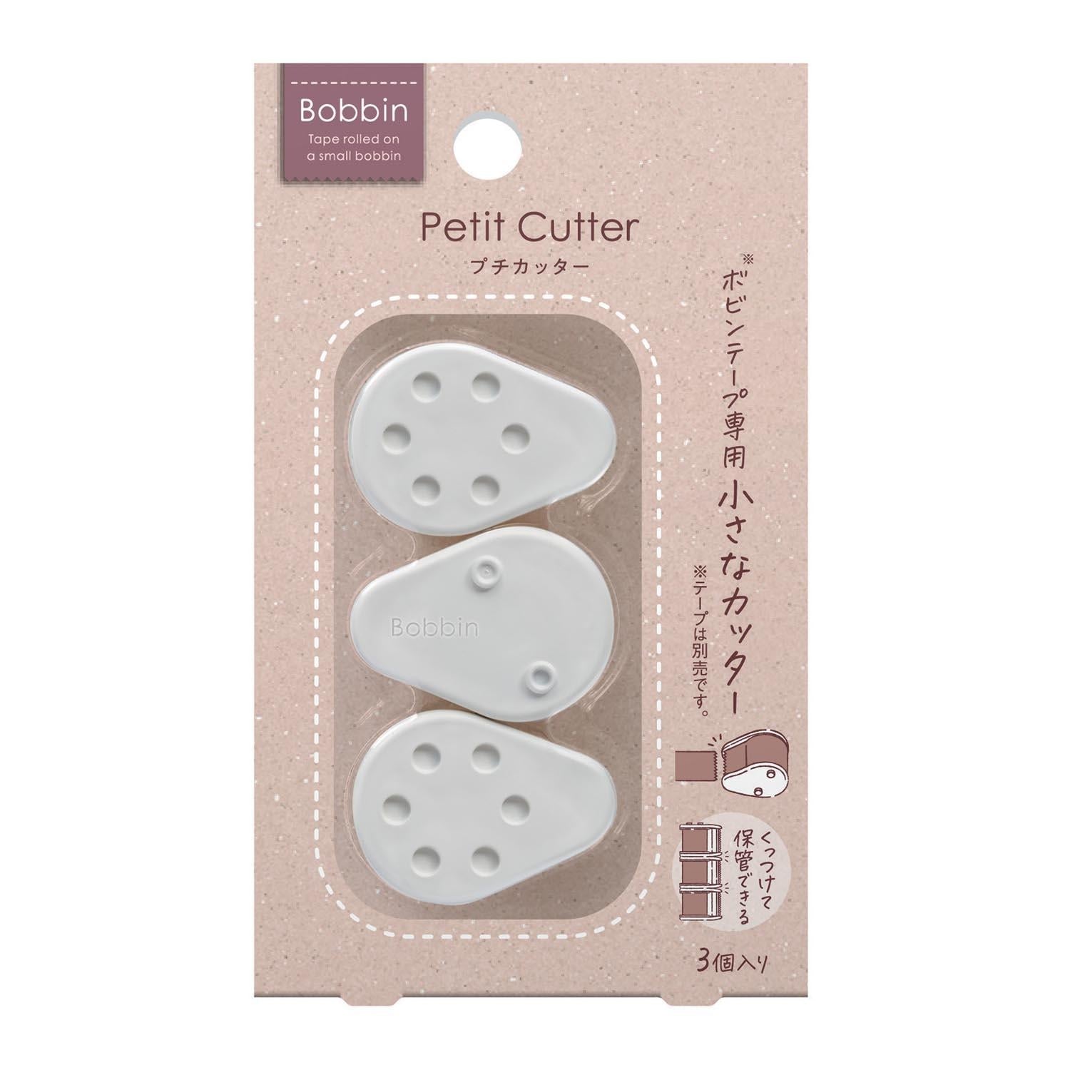 Bobbin Washi Tape Petite Cutter White
