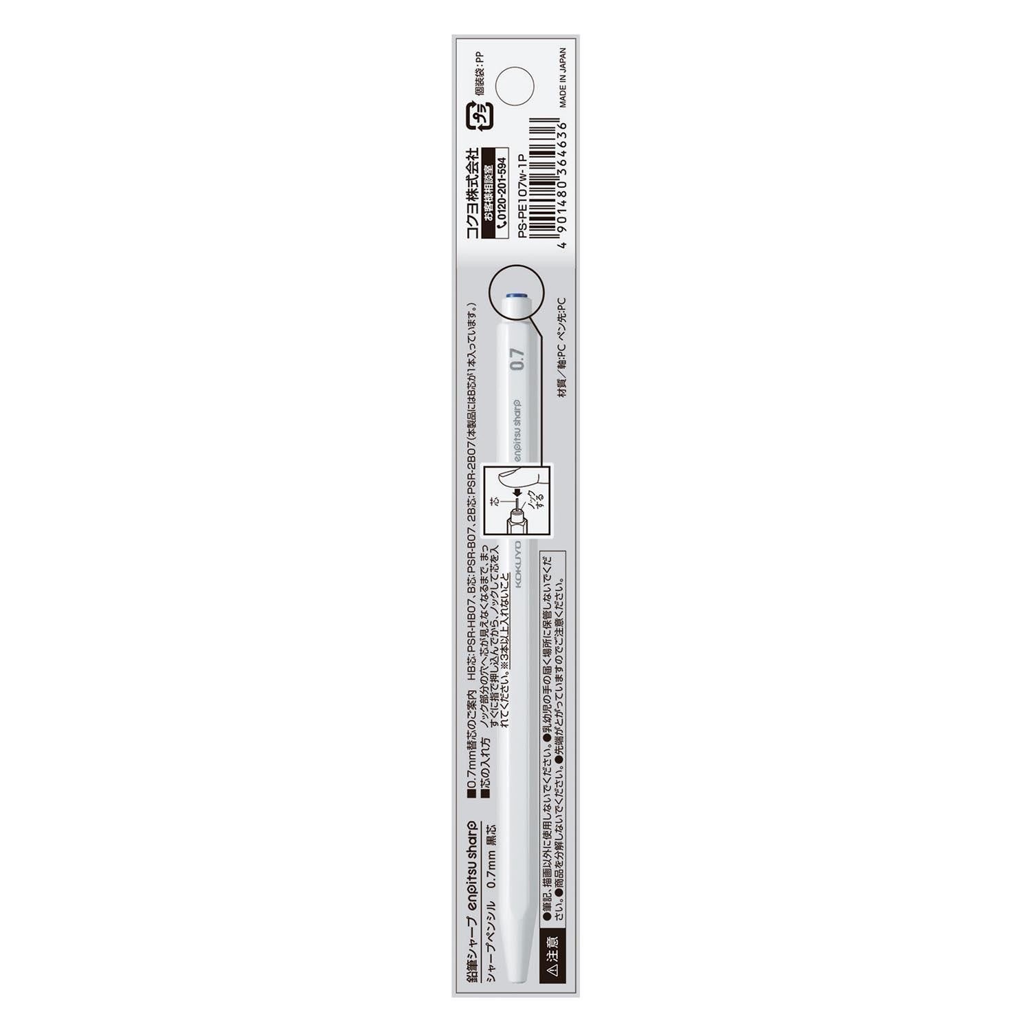 KOKUYO Enpitsu Mechanical Pencil White 0,7 mm packaging