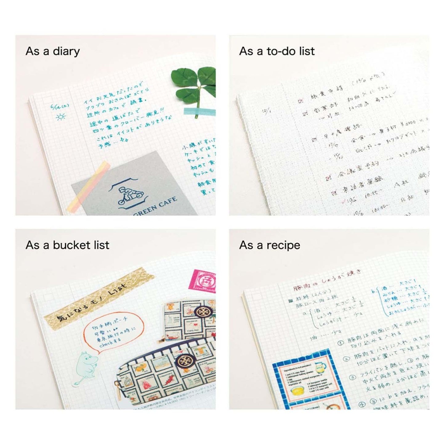 KOKUYO|Jibun Techo IDEA - A5 Slim - Pack of 2