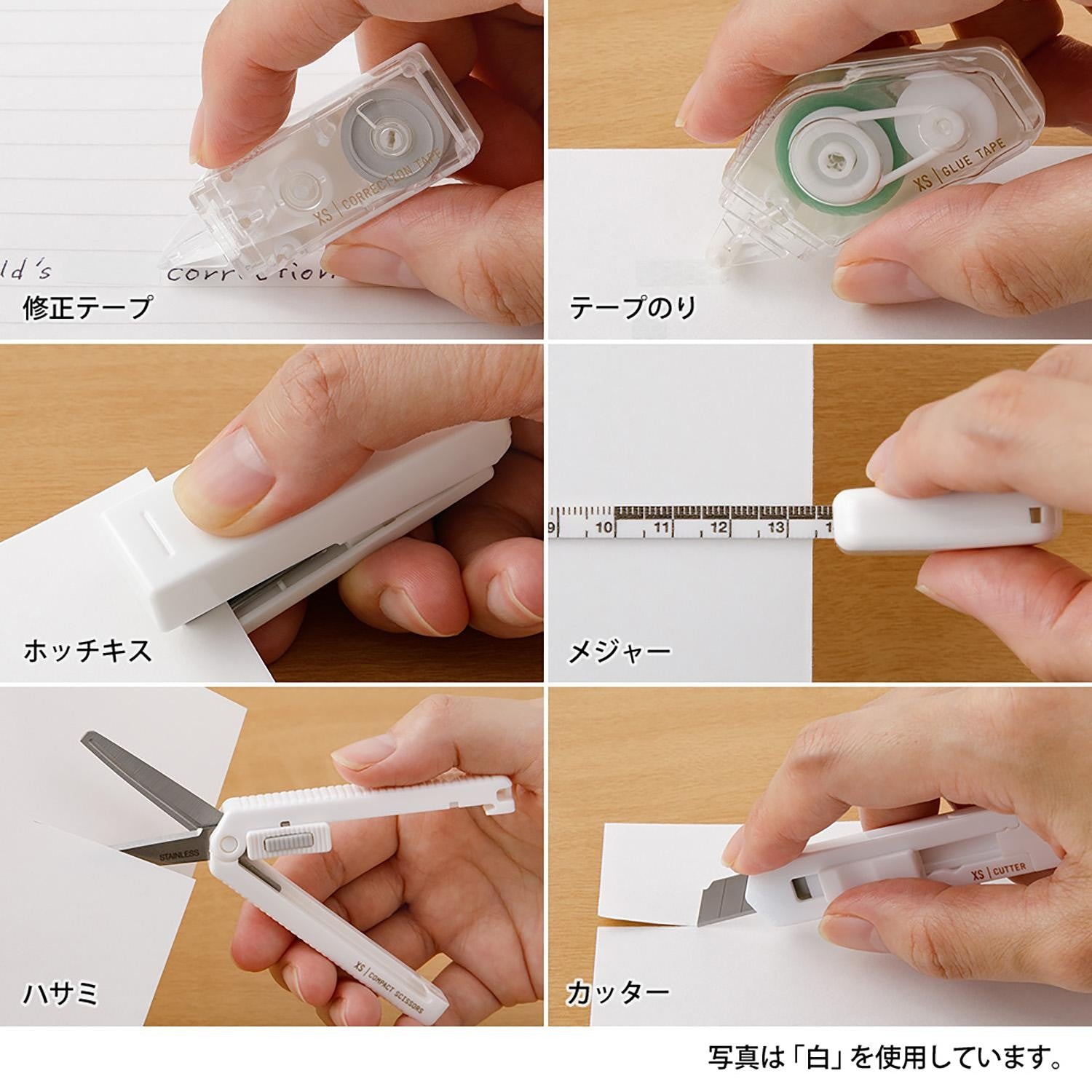 MIDORI XS Stationery Kit Red images
