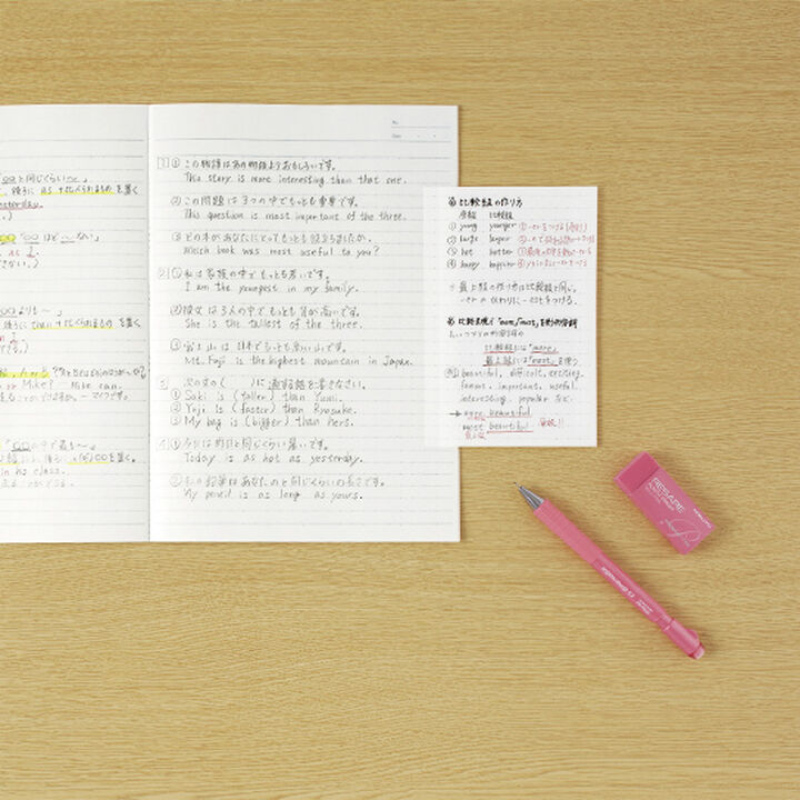 Kokuyo Campus Sticky Notes w Campus