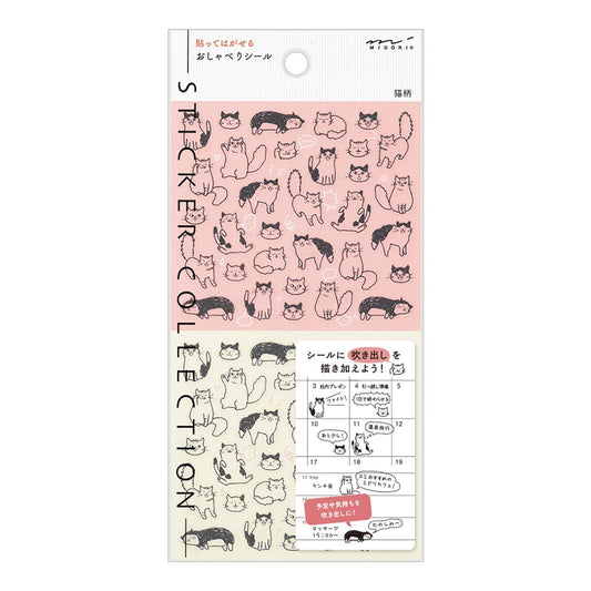 MIDORI Sticker Chat Cat
